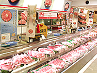 株式会社 牛長 近鉄上本町店