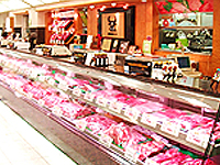 株式会社 牛長 牛長近鉄阿倍野店