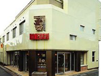 カネ吉山本 八幡店