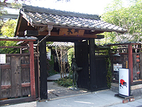 れすとらん100年民家 黒釜