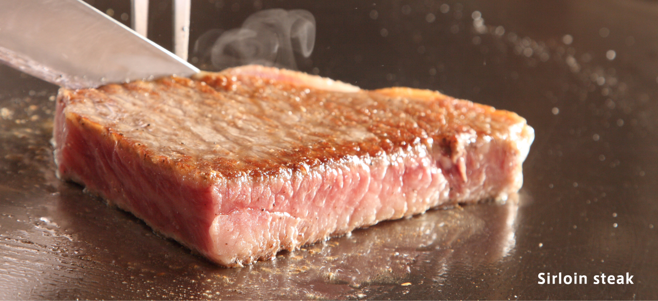 Sirloin Stake