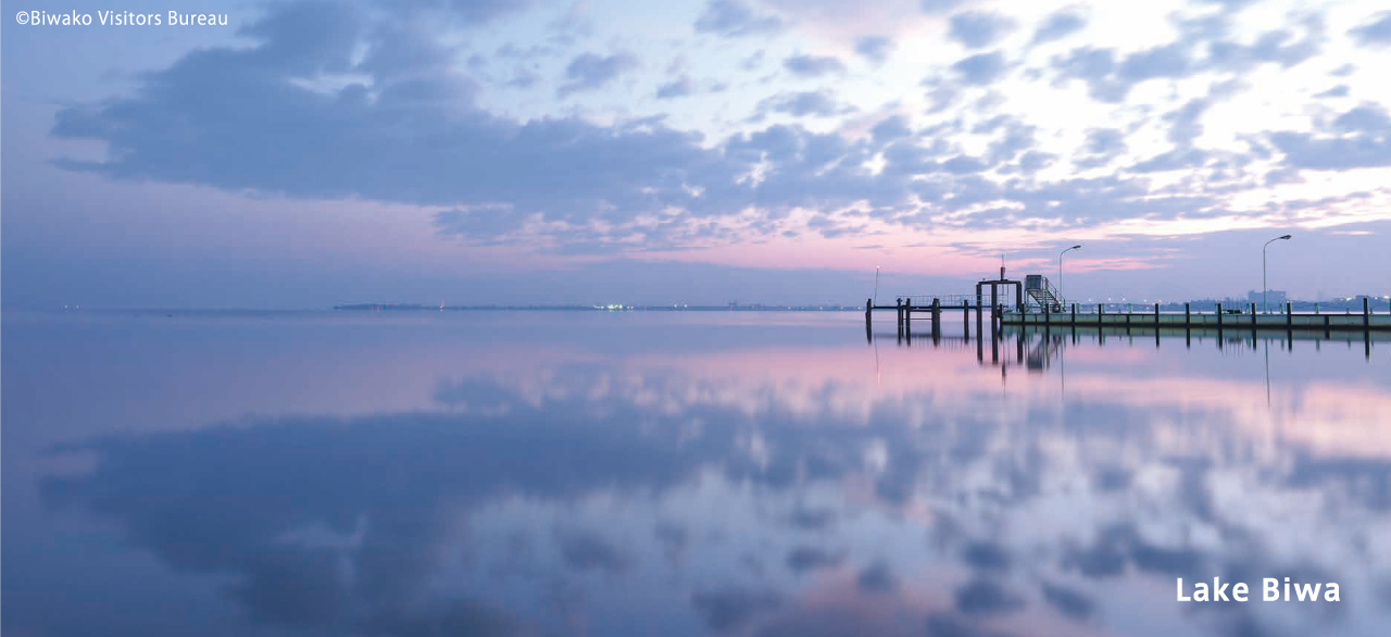 Lake Biwa